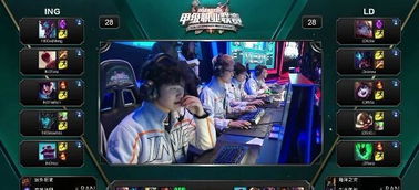 进和开发新
