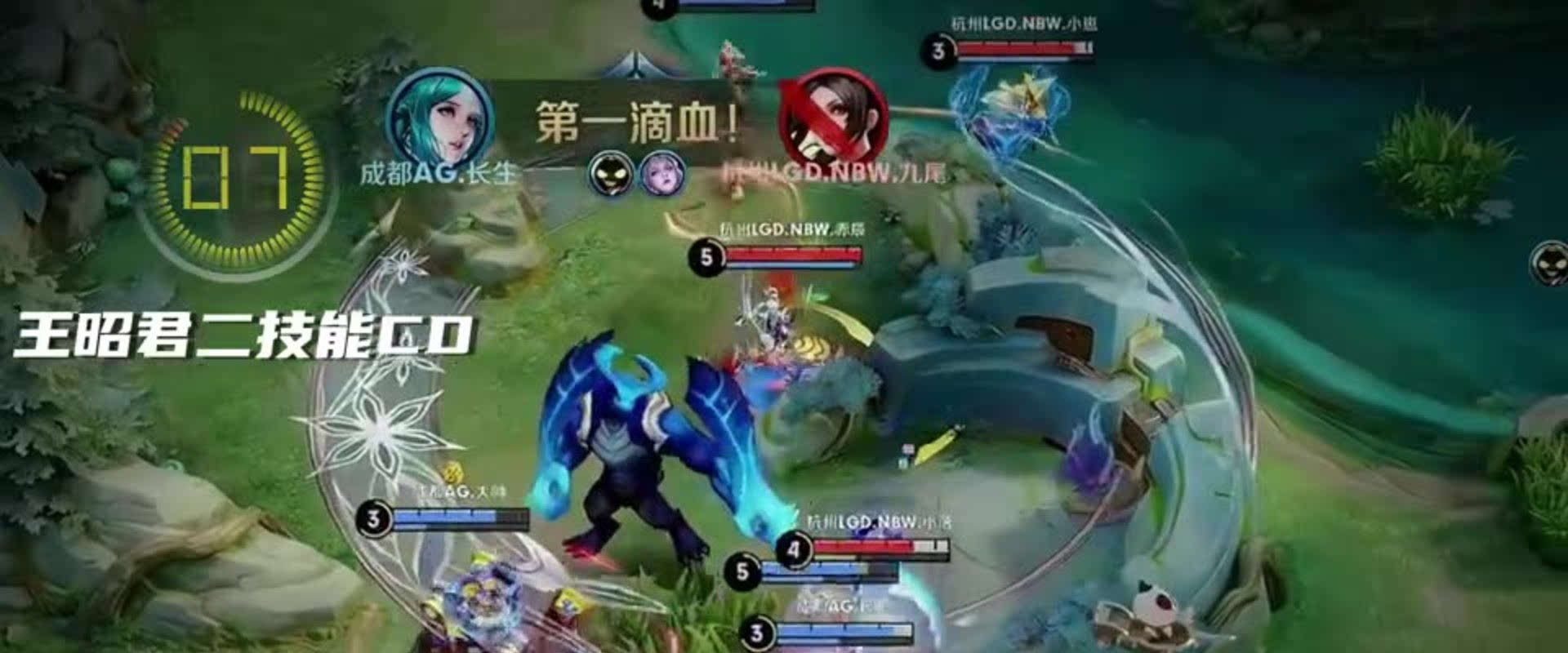 他就在中国