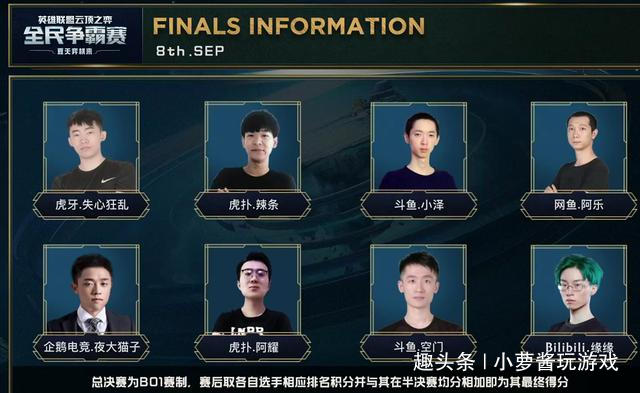 因为史密斯 因为史密斯