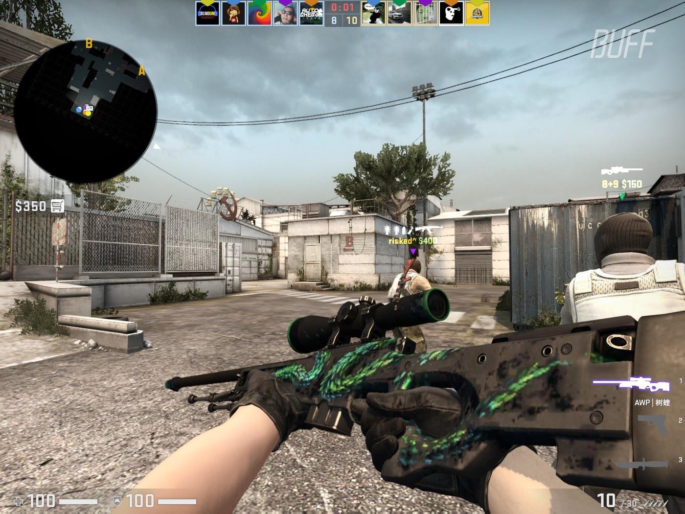 这三者必须 这三者必须