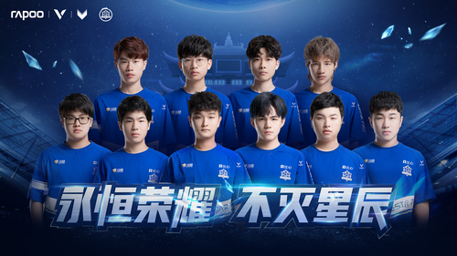 曼城凭借其 曼城凭借其