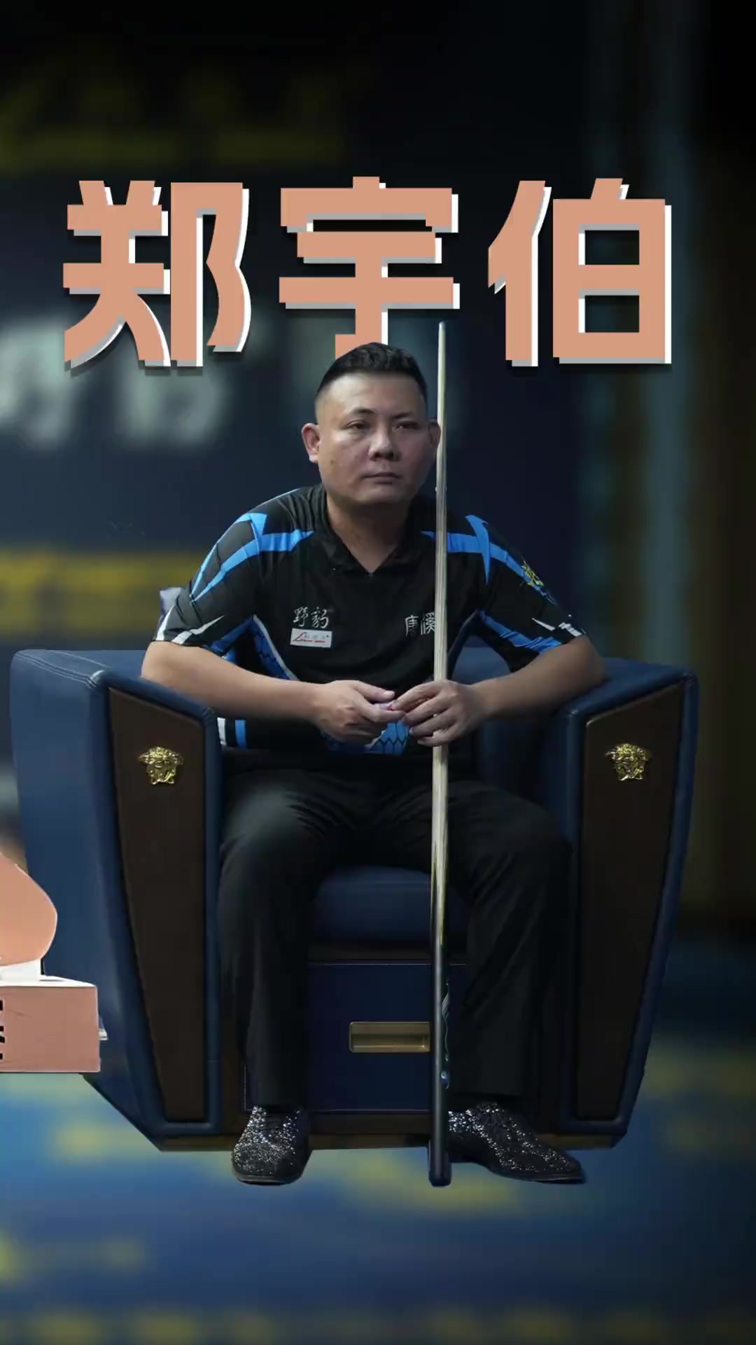 步小组活动 步小组活动