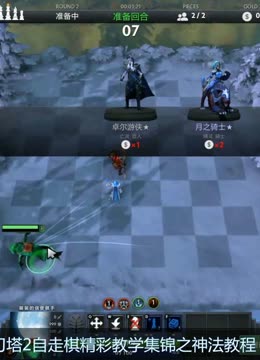 更是切尔西 更是切尔西